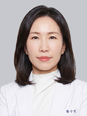 황수연 영상의학과 전문의